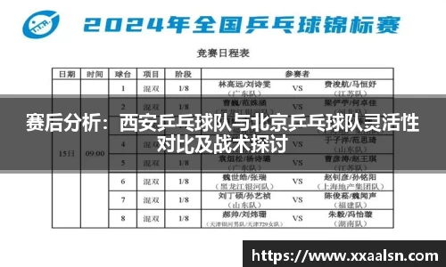 AG庄闲网站