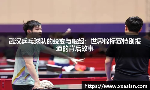 AG庄闲网站