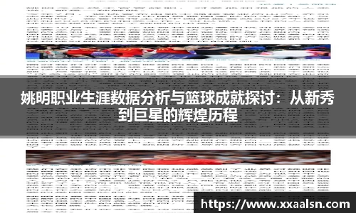 AG庄闲网站