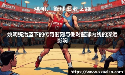 庄闲官网