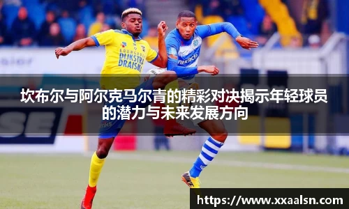 AG庄闲网站