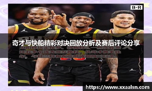 庄闲游戏