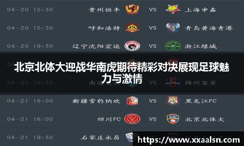 AG庄闲网站