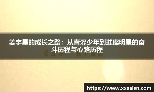 AG庄闲网站