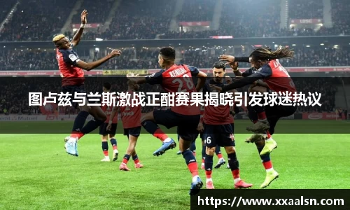 庄闲官网