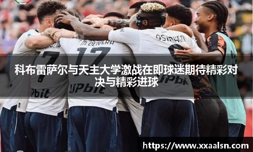 庄闲游戏
